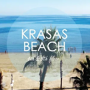 https://krasas-beach.hotelsatayianapa.com